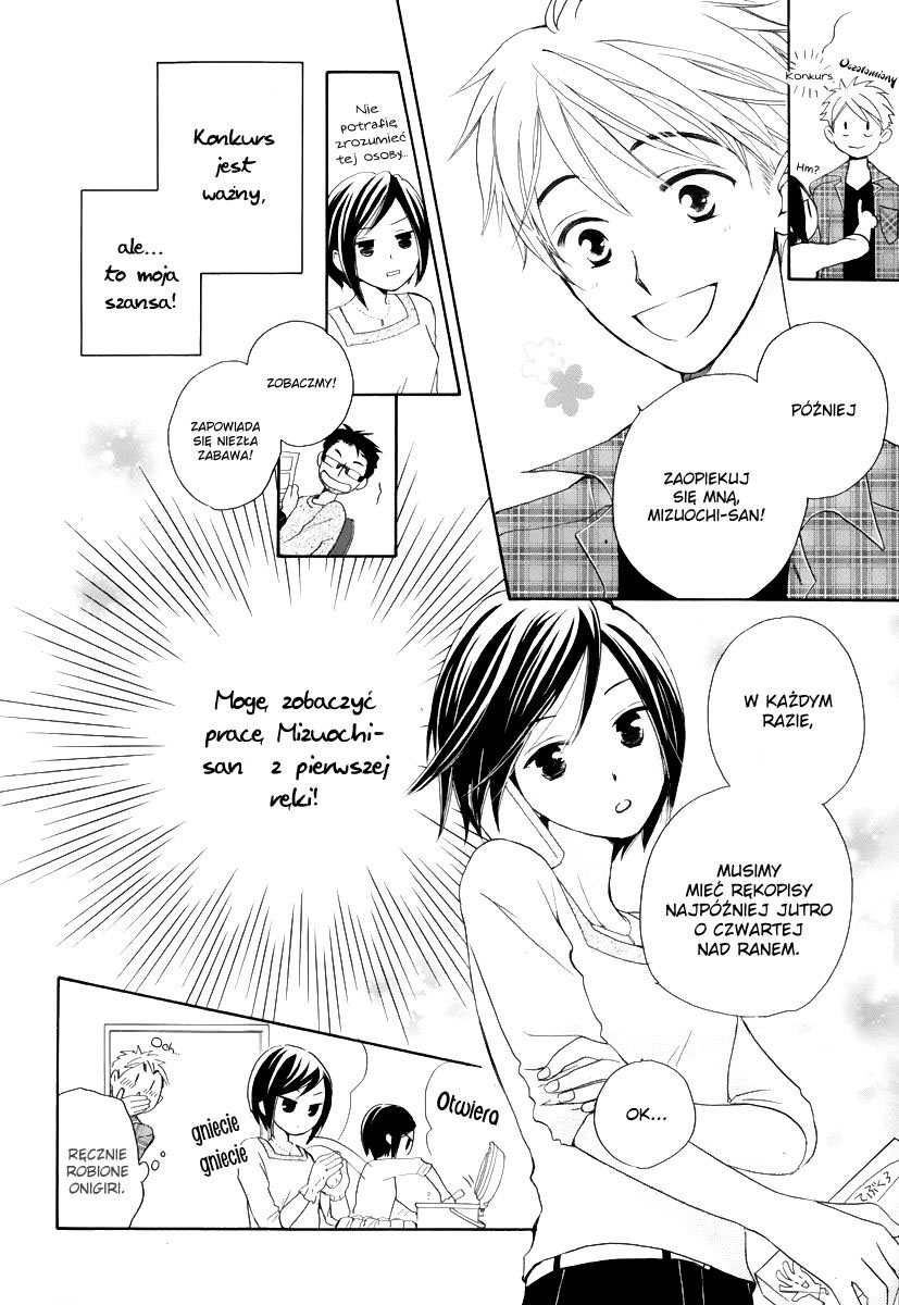 I Can't Wait until Morning comes! Oneshot 第13页