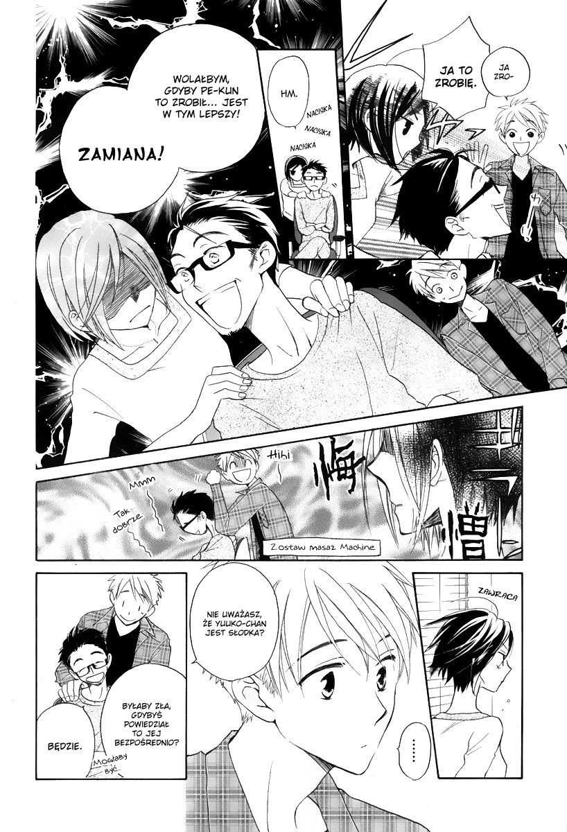 I Can't Wait until Morning comes! Oneshot 第15页
