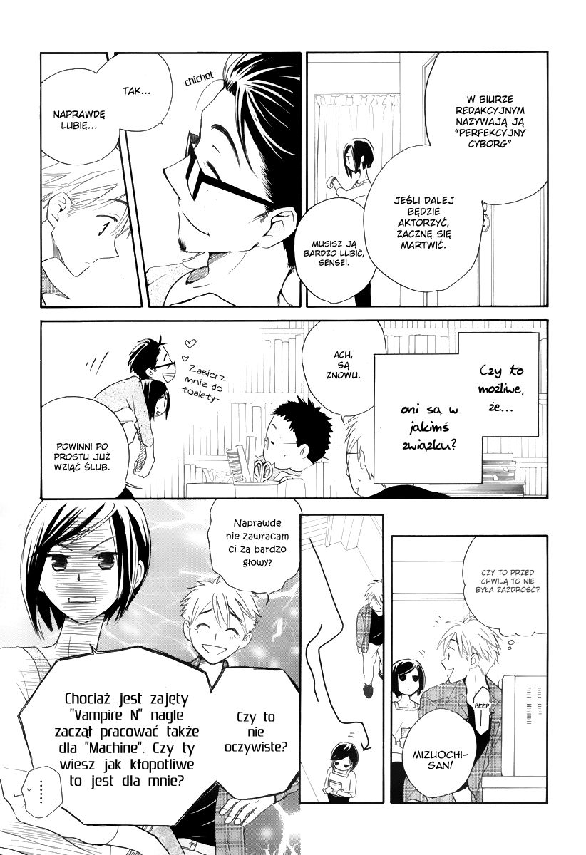 I Can't Wait until Morning comes! Oneshot 第16页