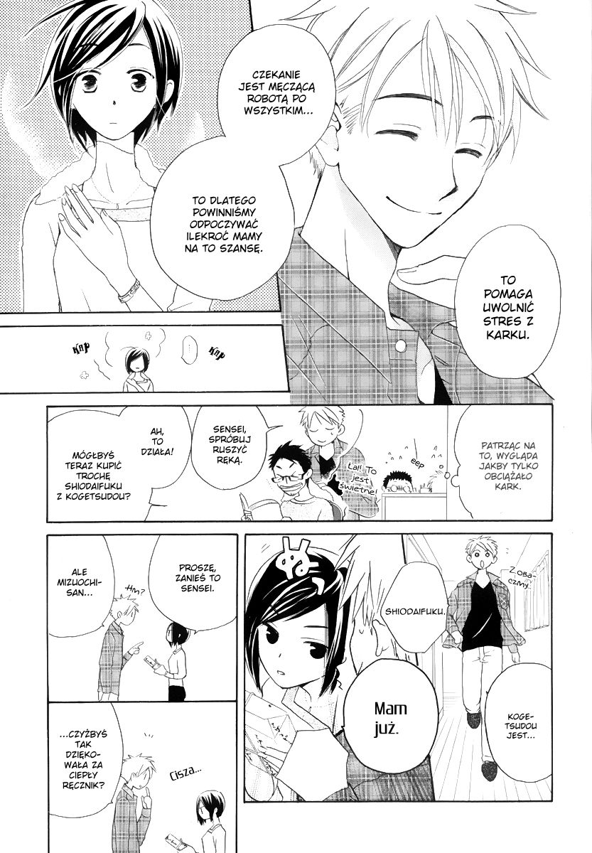 I Can't Wait until Morning comes! Oneshot 第18页
