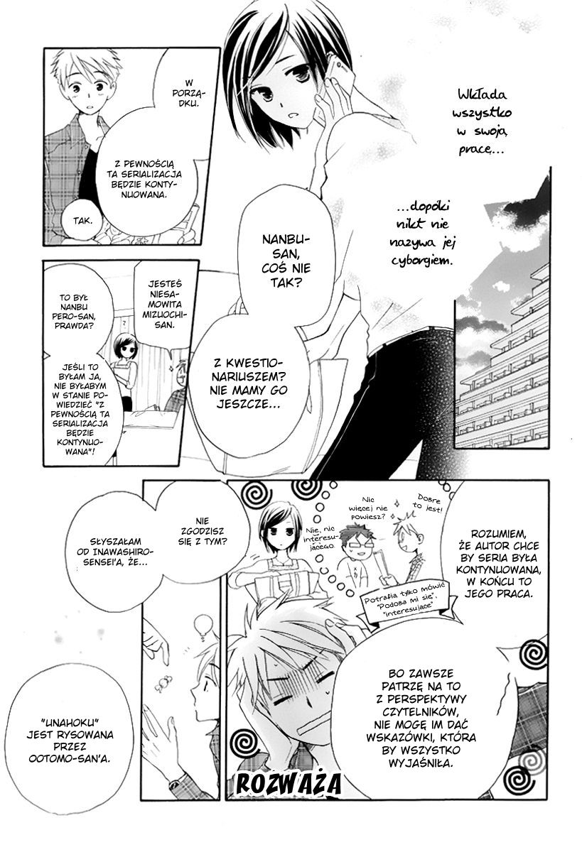 I Can't Wait until Morning comes! Oneshot 第20页