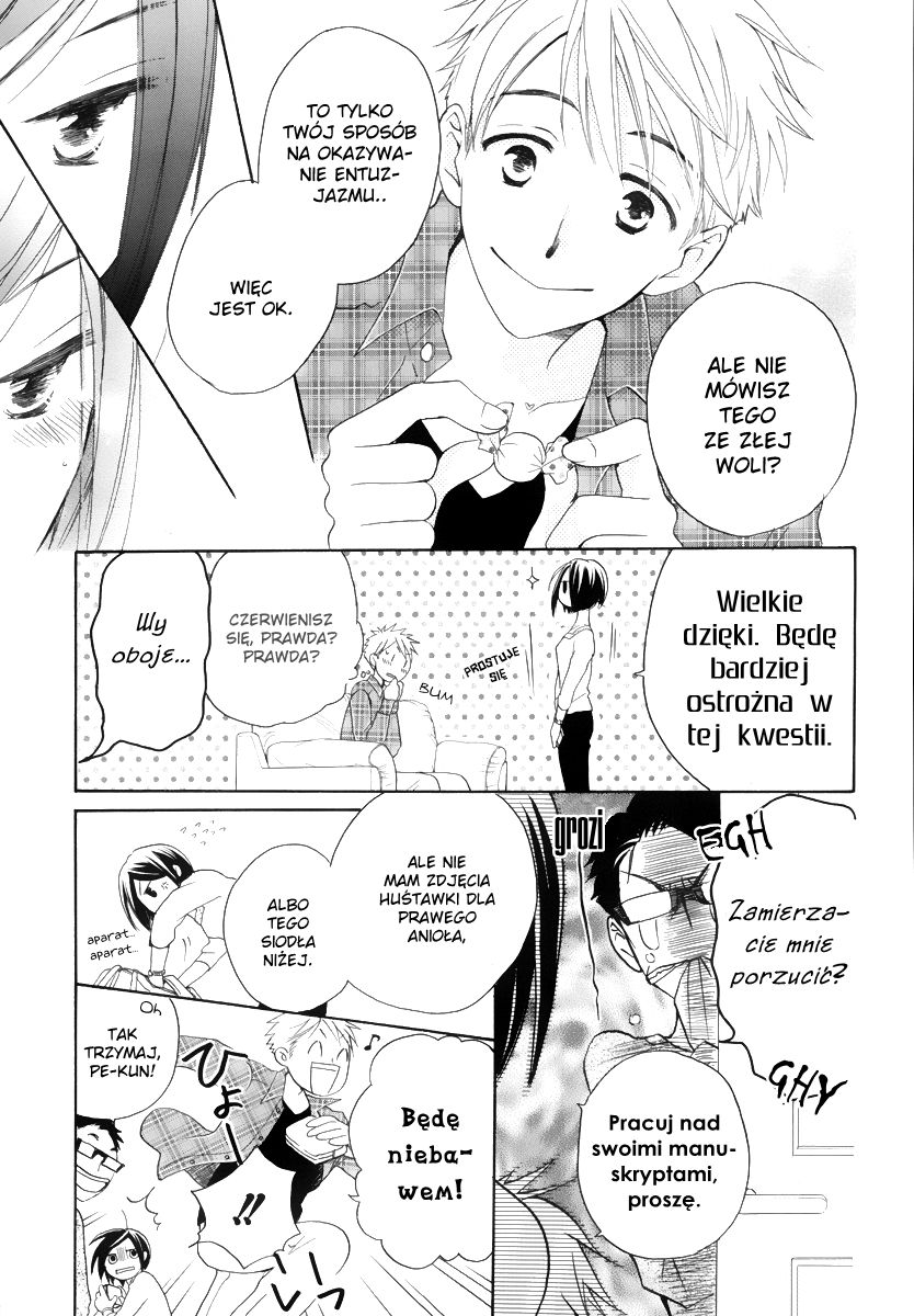 I Can't Wait until Morning comes! Oneshot 第22页