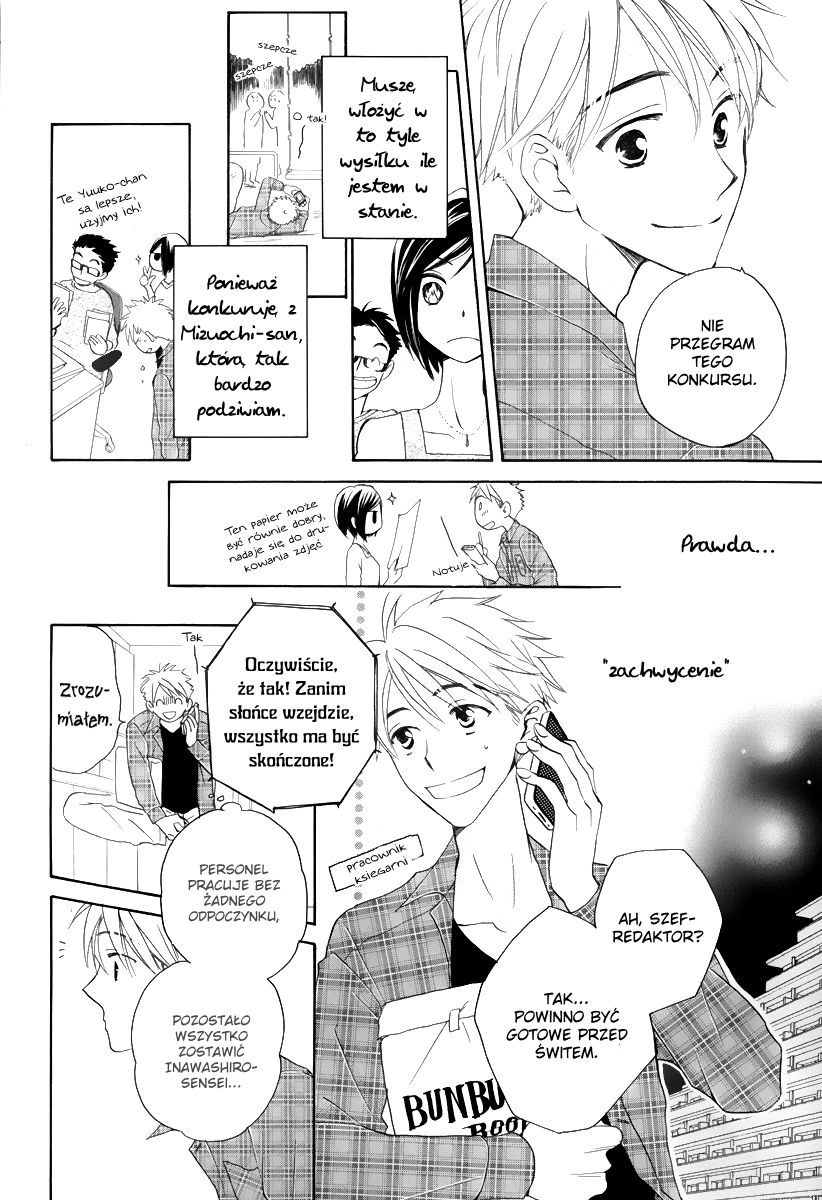 I Can't Wait until Morning comes! Oneshot 第23页