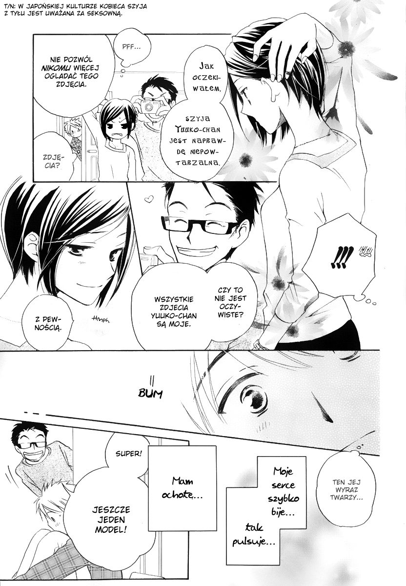I Can't Wait until Morning comes! Oneshot 第24页