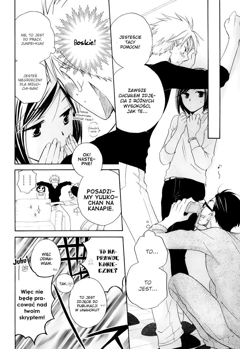 I Can't Wait until Morning comes! Oneshot 第25页