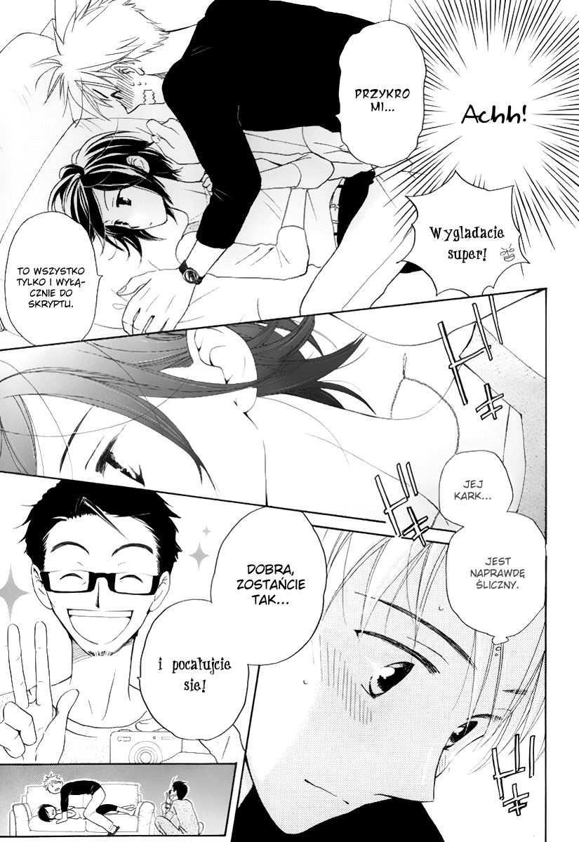 I Can't Wait until Morning comes! Oneshot 第26页