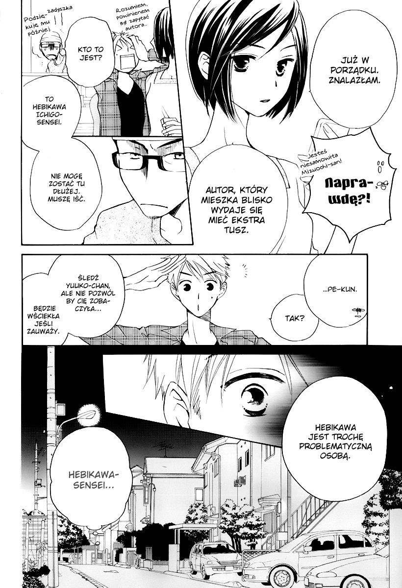 I Can't Wait until Morning comes! Oneshot 第30页