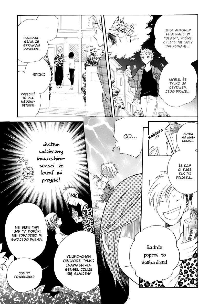 I Can't Wait until Morning comes! Oneshot 第31页