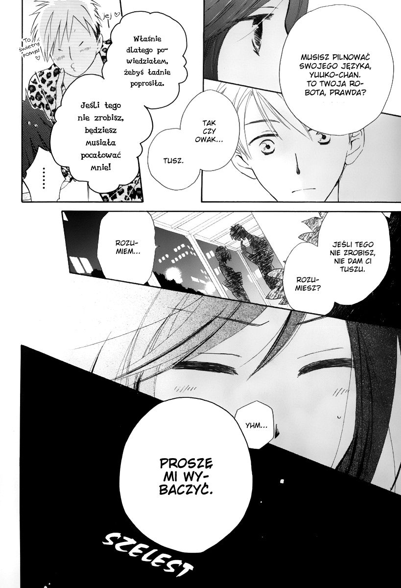 I Can't Wait until Morning comes! Oneshot 第32页