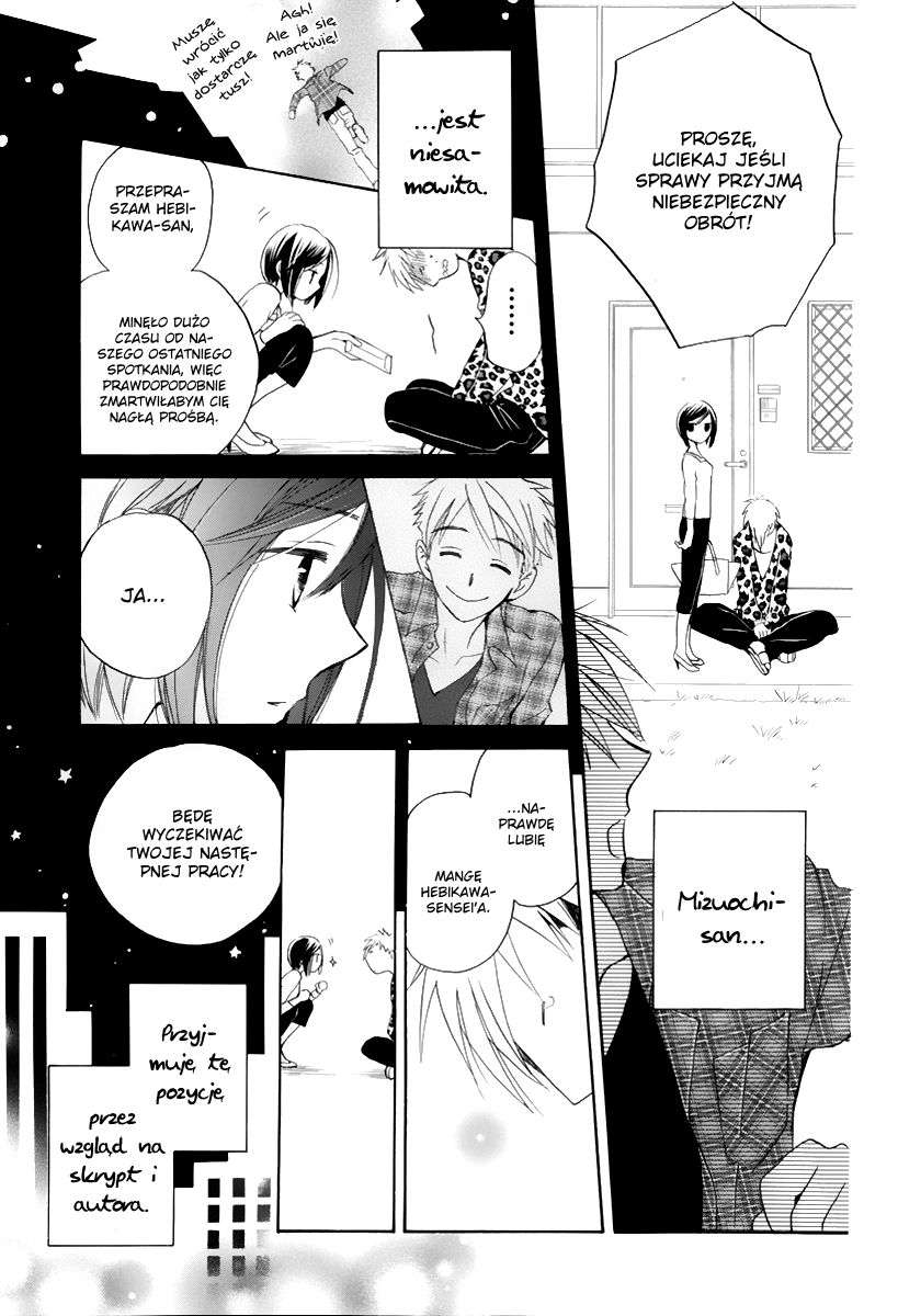 I Can't Wait until Morning comes! Oneshot 第35页