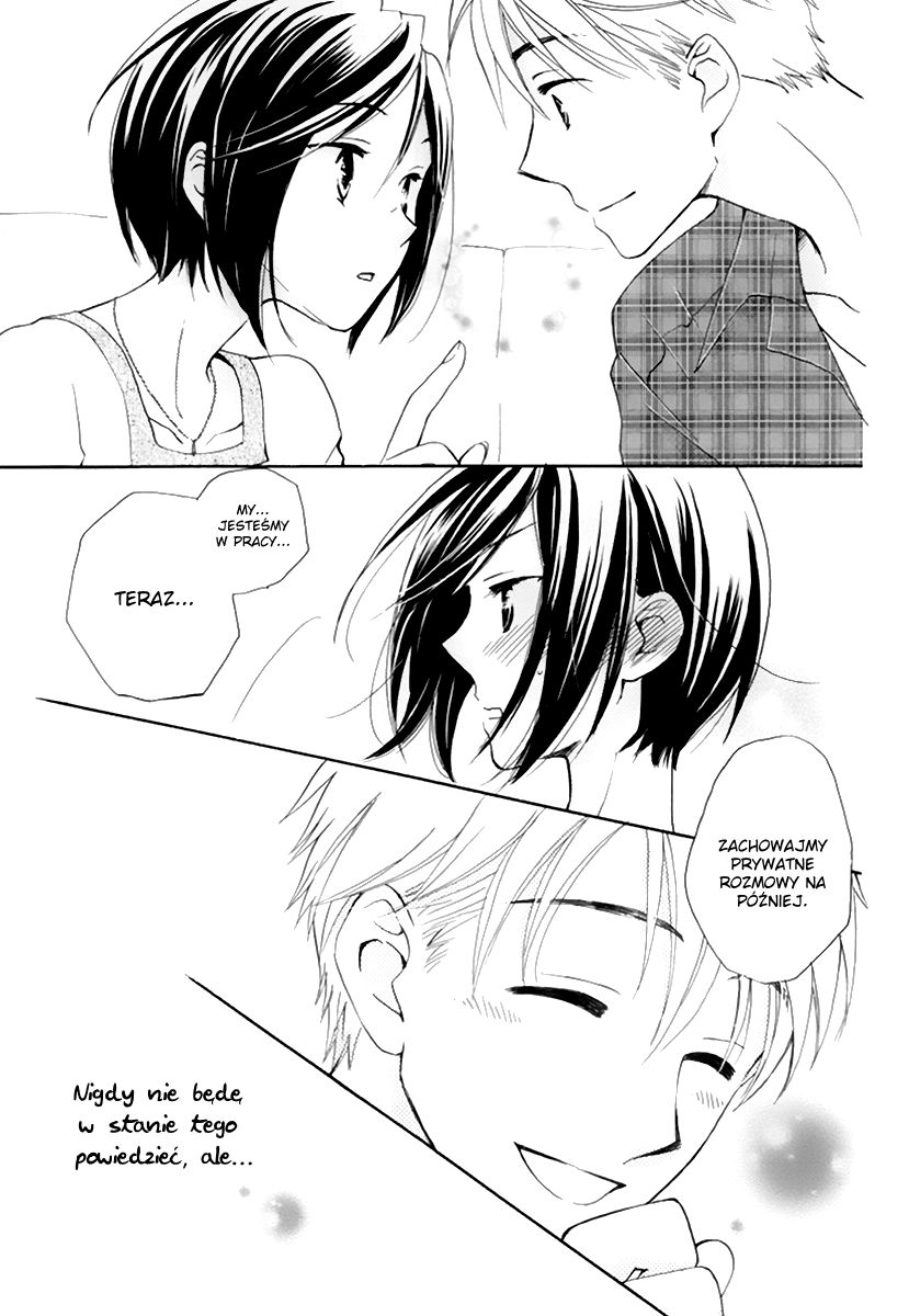 I Can't Wait until Morning comes! Oneshot 第39页