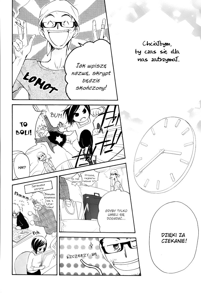 I Can't Wait until Morning comes! Oneshot 第40页
