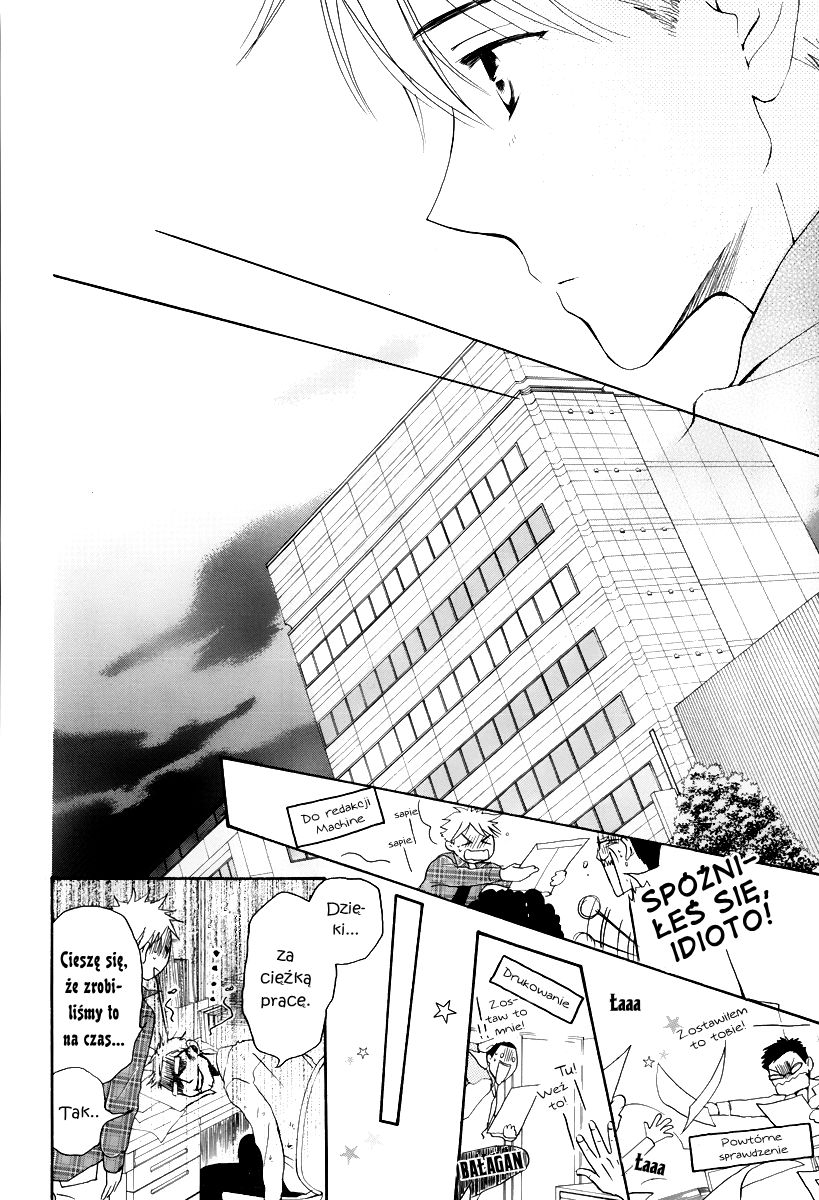 I Can't Wait until Morning comes! Oneshot 第42页