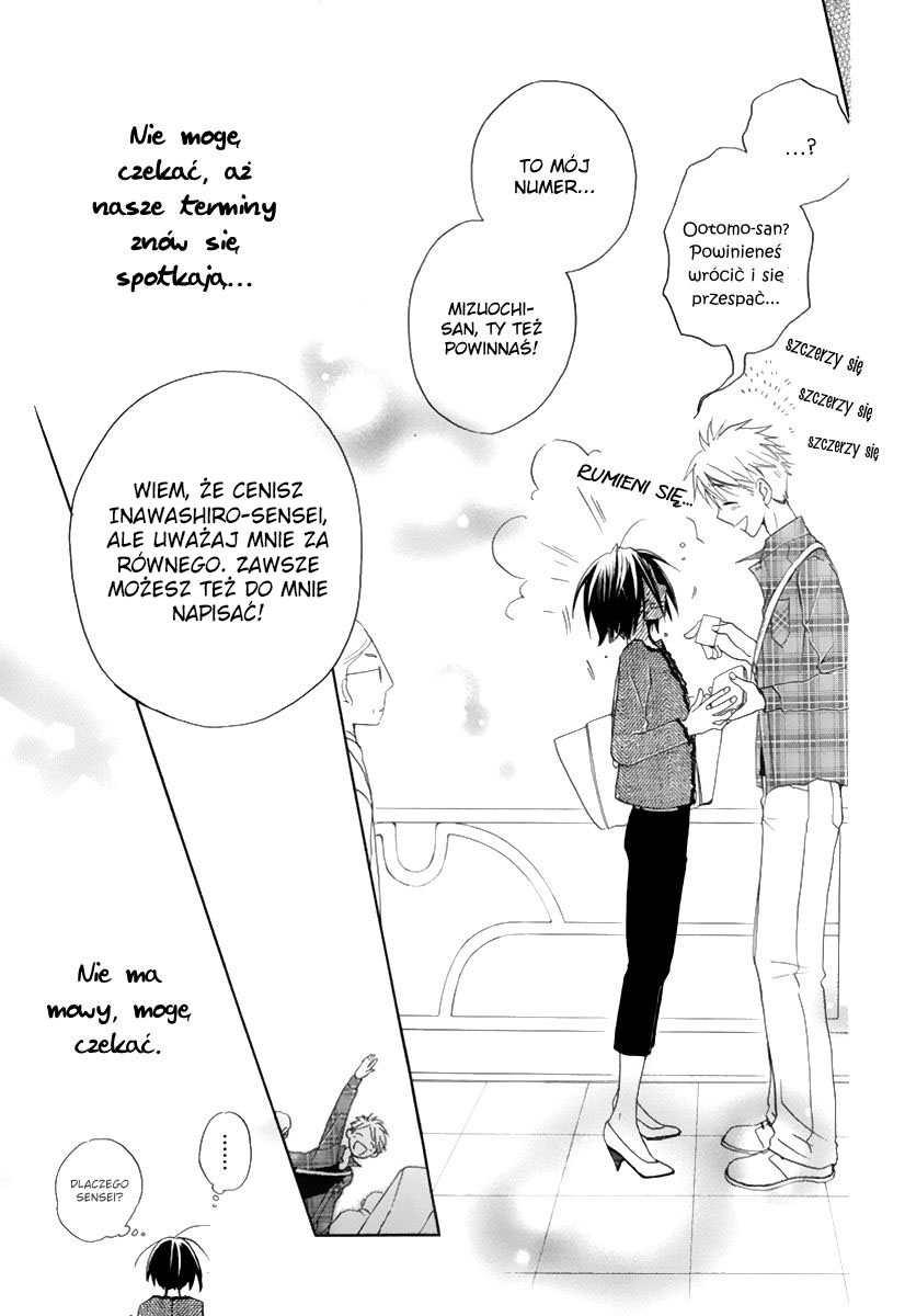 I Can't Wait until Morning comes! Oneshot 第46页