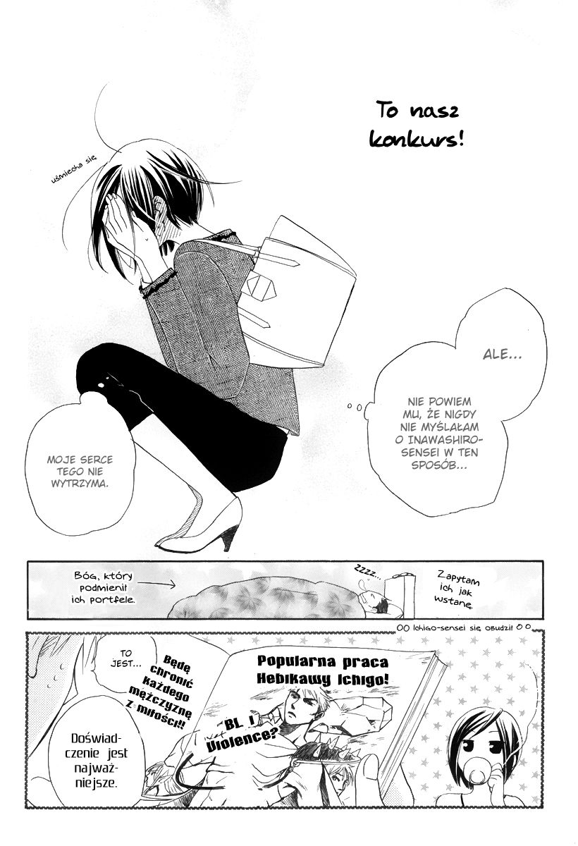 I Can't Wait until Morning comes! Oneshot 第47页