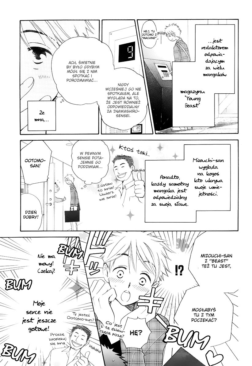 I Can't Wait until Morning comes! Oneshot 第6页