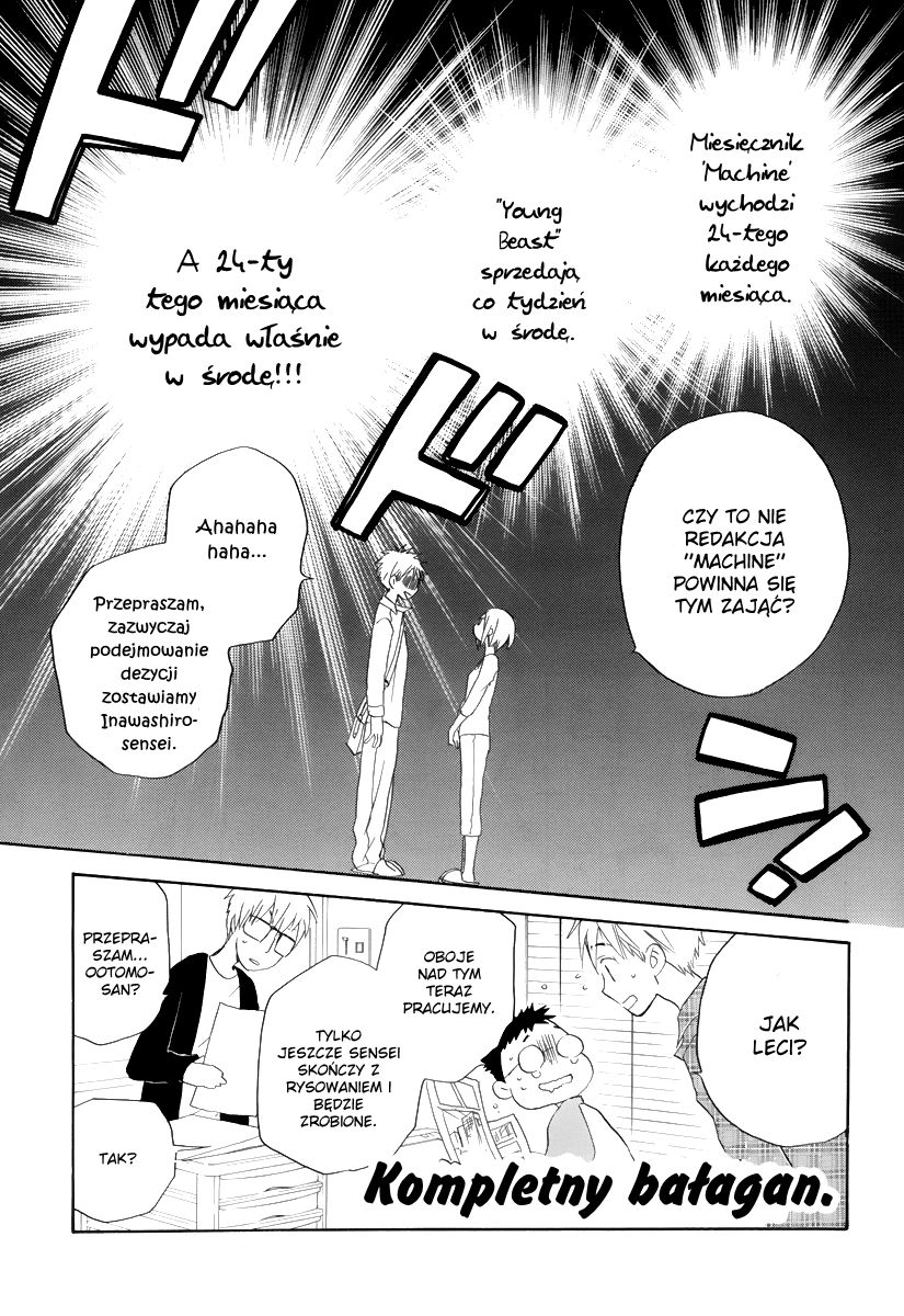 I Can't Wait until Morning comes! Oneshot 第8页