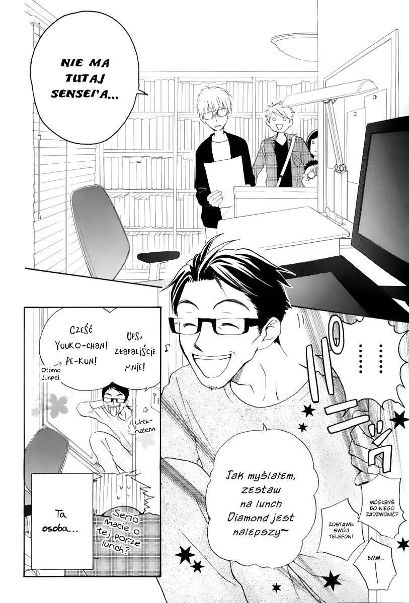 I Can't Wait until Morning comes! Oneshot 第9页