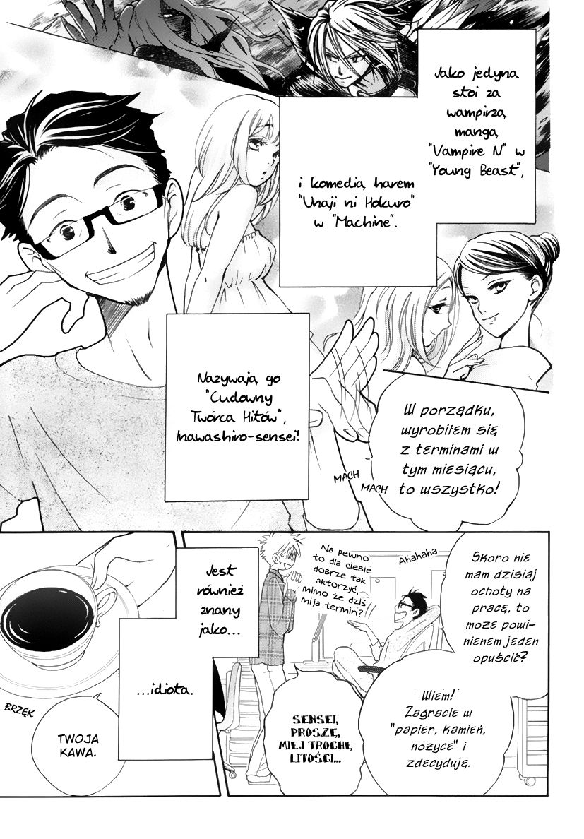 I Can't Wait until Morning comes! Oneshot 第10页