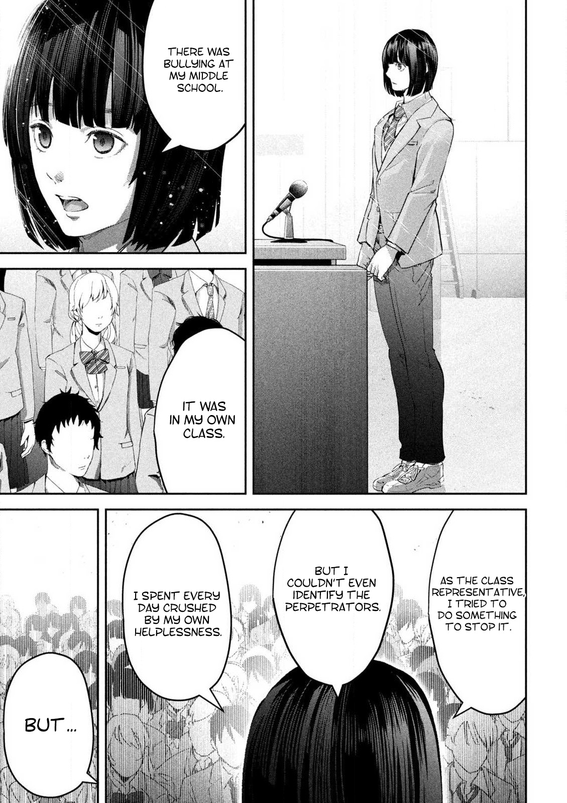 Ijime 0 no Gakkou At a School with Zero Bullying 第12页