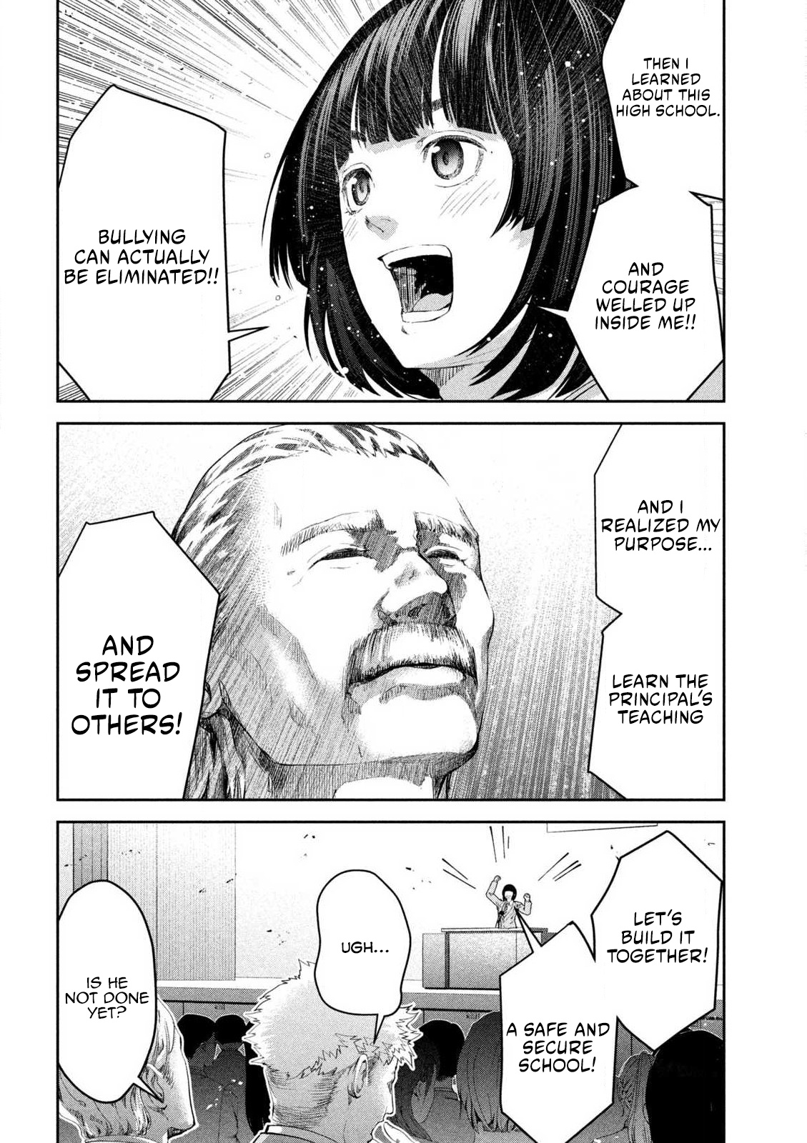 Ijime 0 no Gakkou At a School with Zero Bullying 第13页
