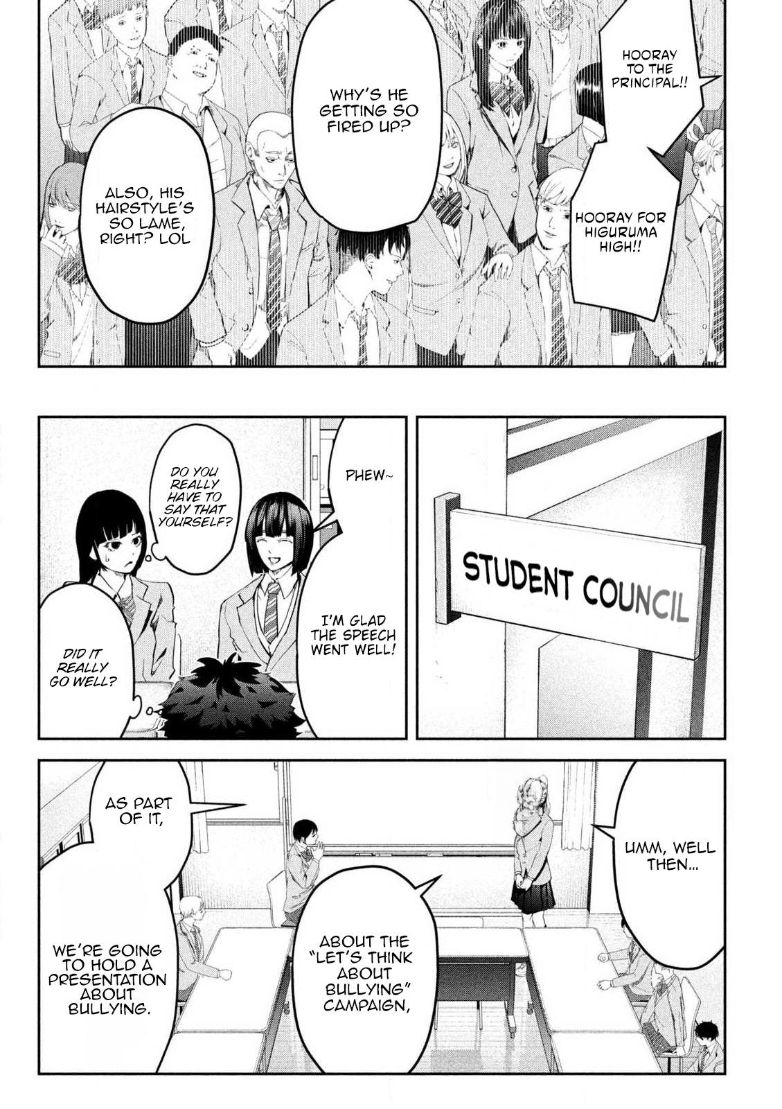 Ijime 0 no Gakkou At a School with Zero Bullying 第14页