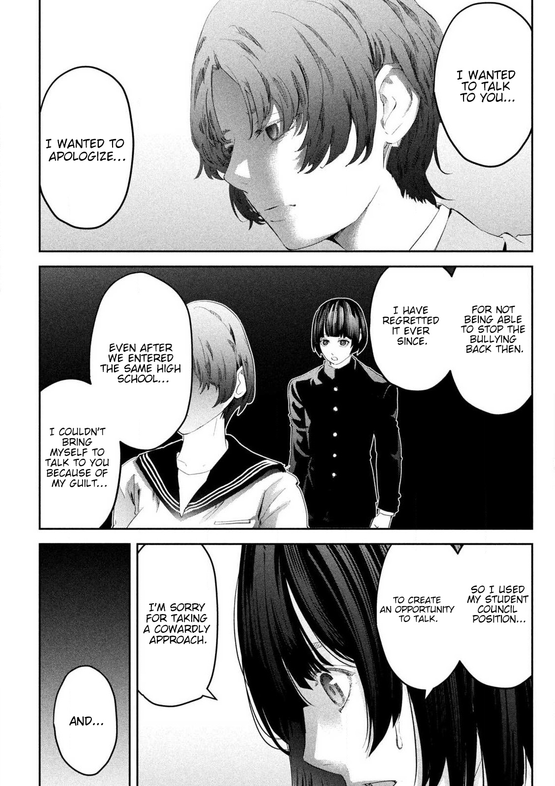 Ijime 0 no Gakkou At a School with Zero Bullying 第19页