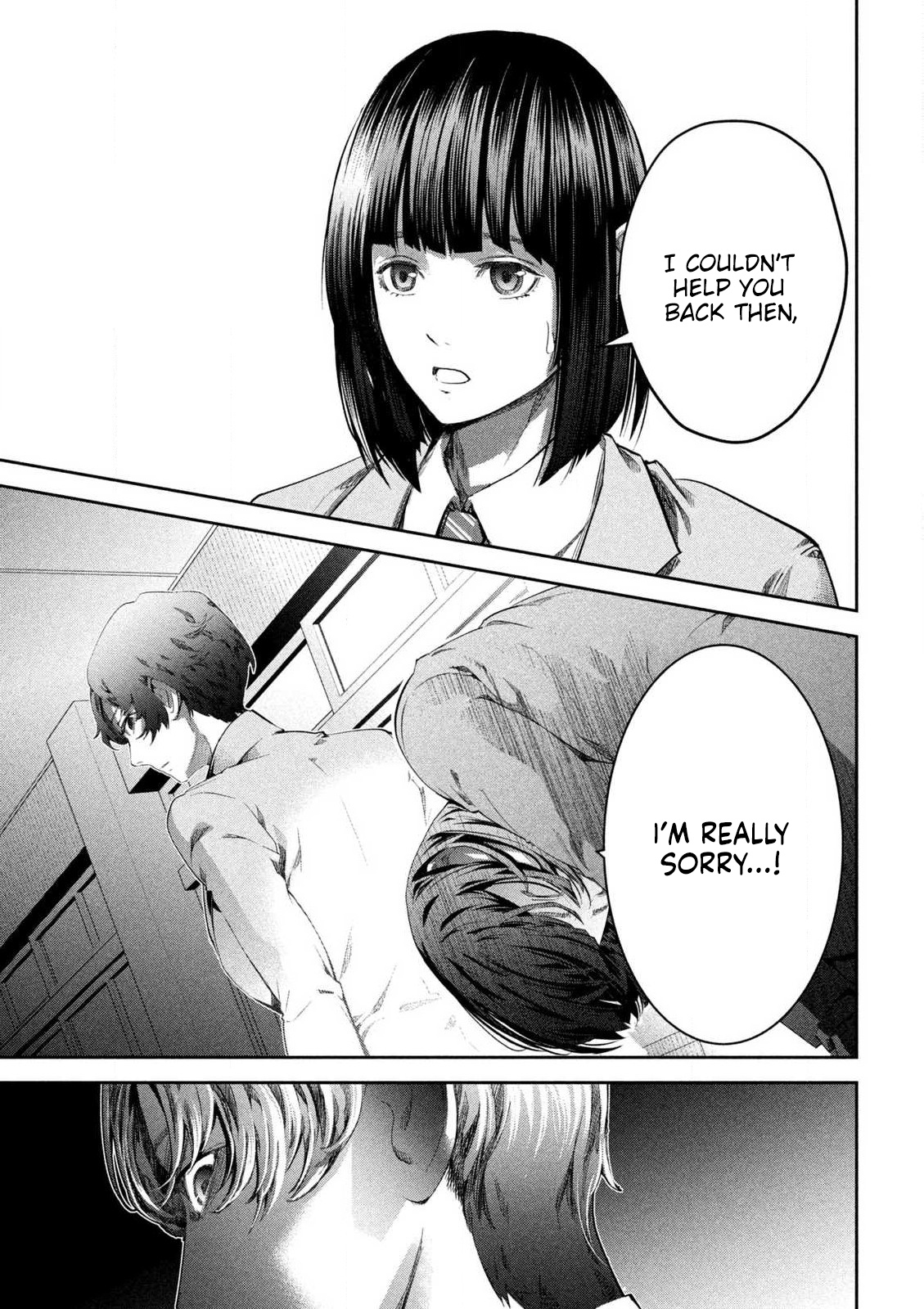 Ijime 0 no Gakkou At a School with Zero Bullying 第20页