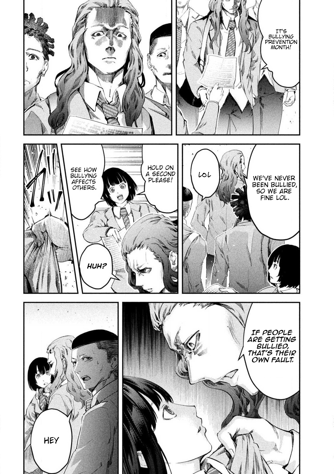 Ijime 0 no Gakkou At a School with Zero Bullying 第3页