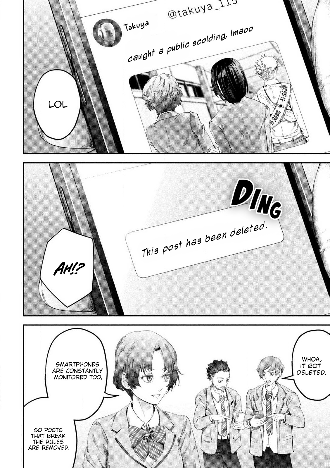 Ijime 0 no Gakkou At a School with Zero Bullying 第29页