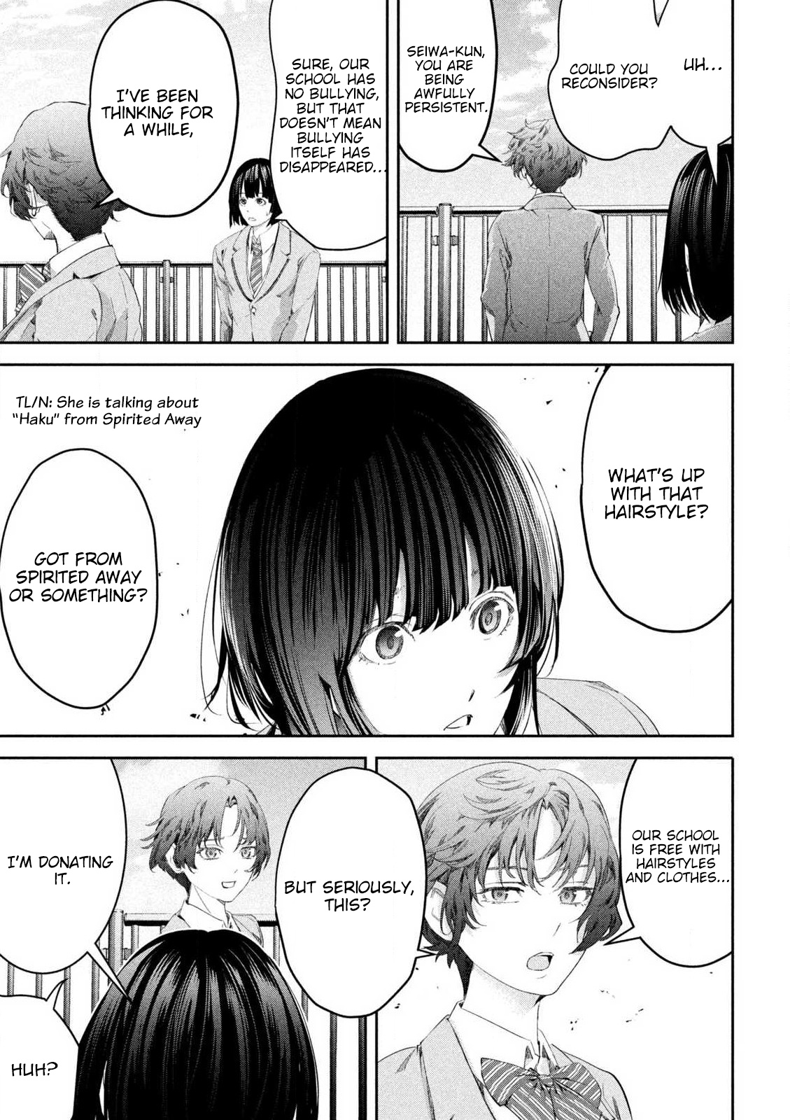 Ijime 0 no Gakkou At a School with Zero Bullying 第32页