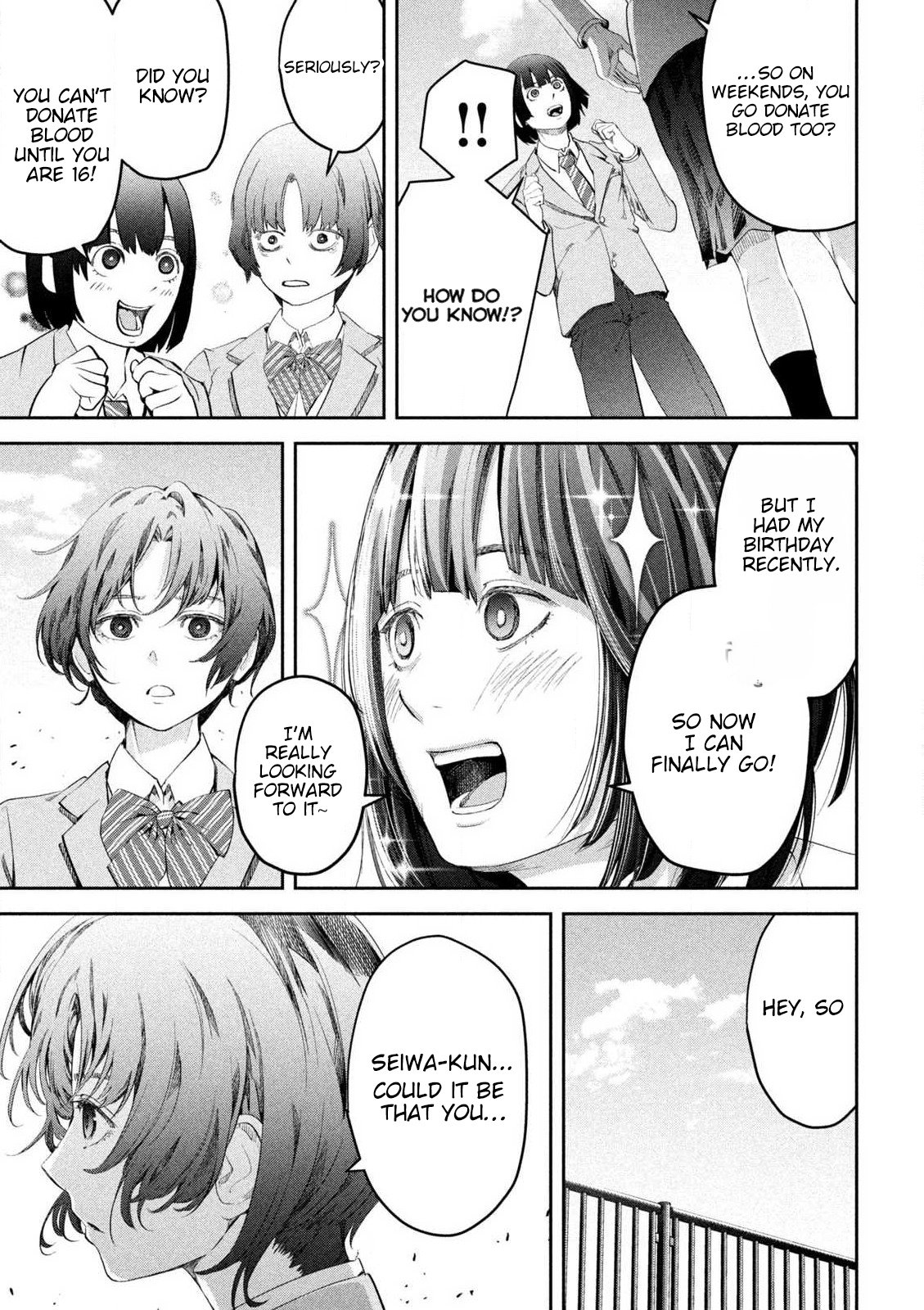 Ijime 0 no Gakkou At a School with Zero Bullying 第34页