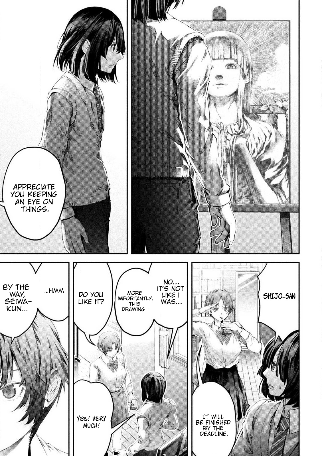 Ijime 0 no Gakkou At a School with Zero Bullying 第42页