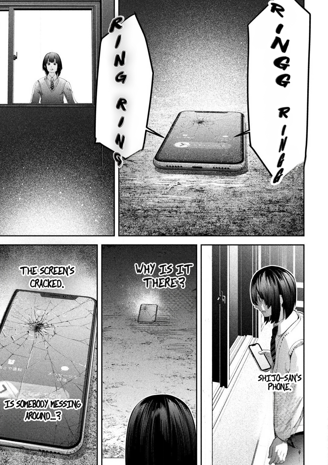 Ijime 0 no Gakkou At a School with Zero Bullying 第50页