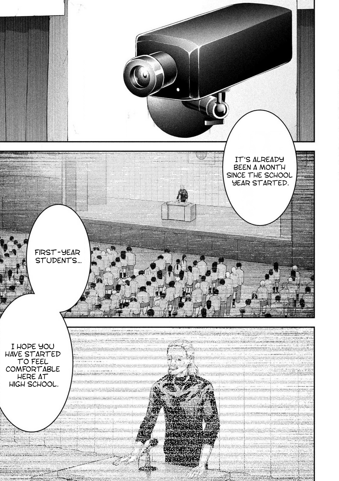 Ijime 0 no Gakkou At a School with Zero Bullying 第6页