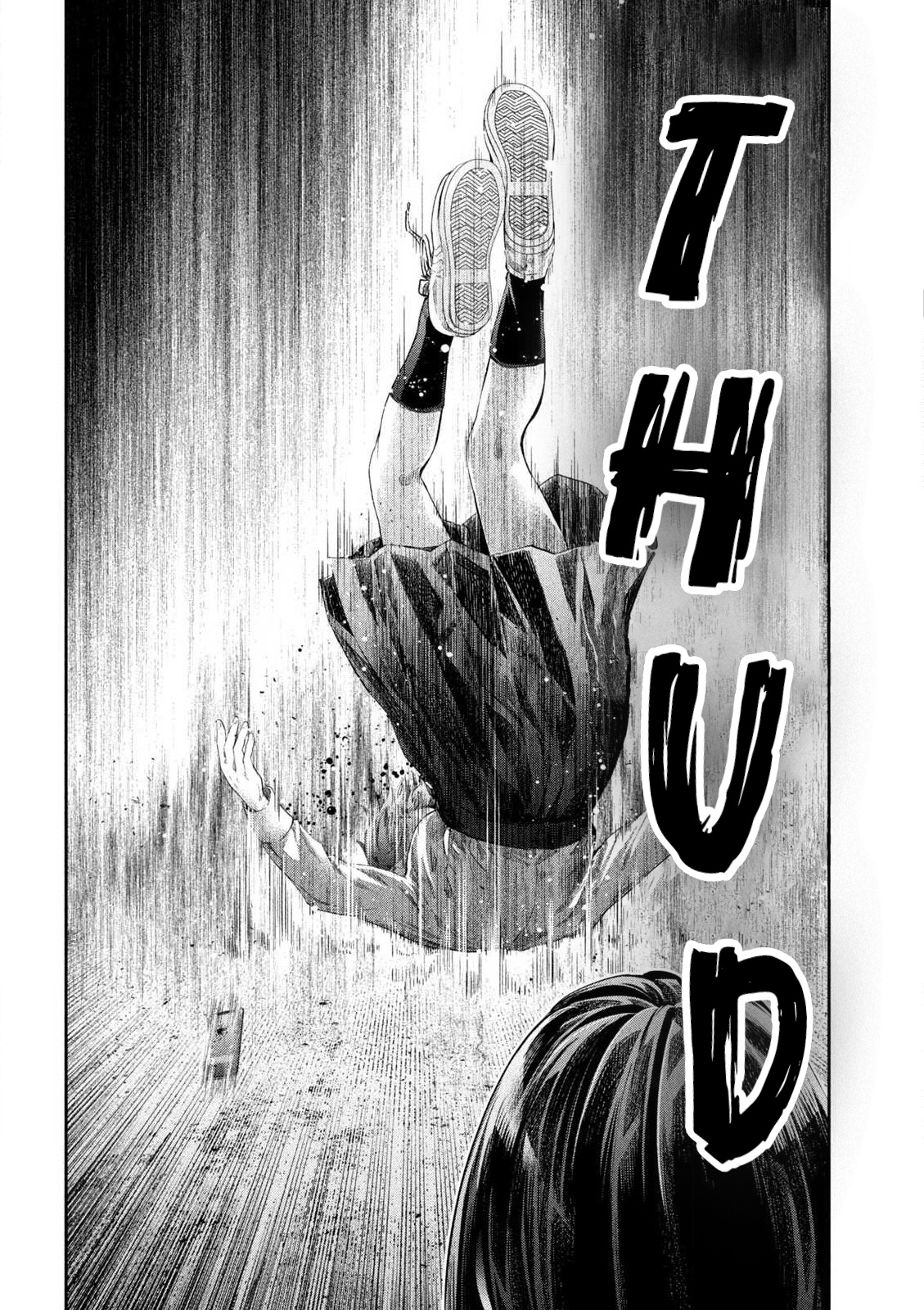 Ijime 0 no Gakkou At a School with Zero Bullying 第51页