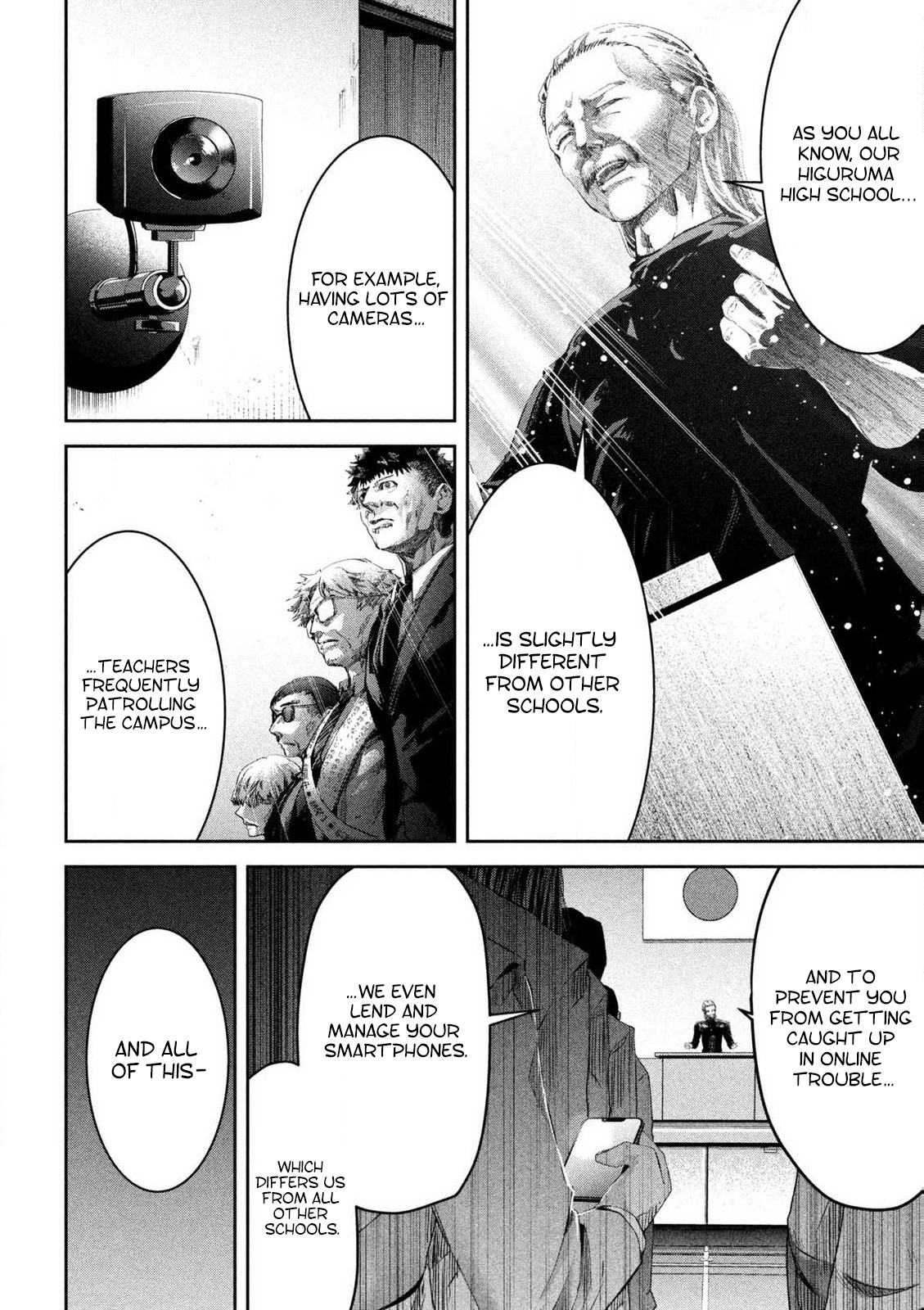 Ijime 0 no Gakkou At a School with Zero Bullying 第7页