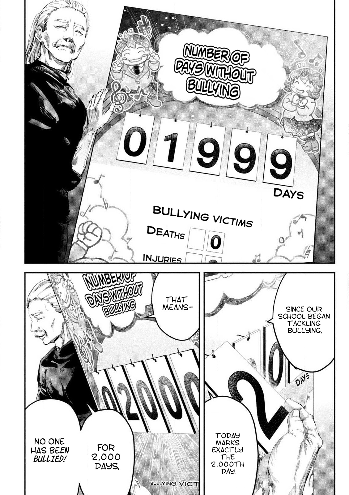 Ijime 0 no Gakkou At a School with Zero Bullying 第9页