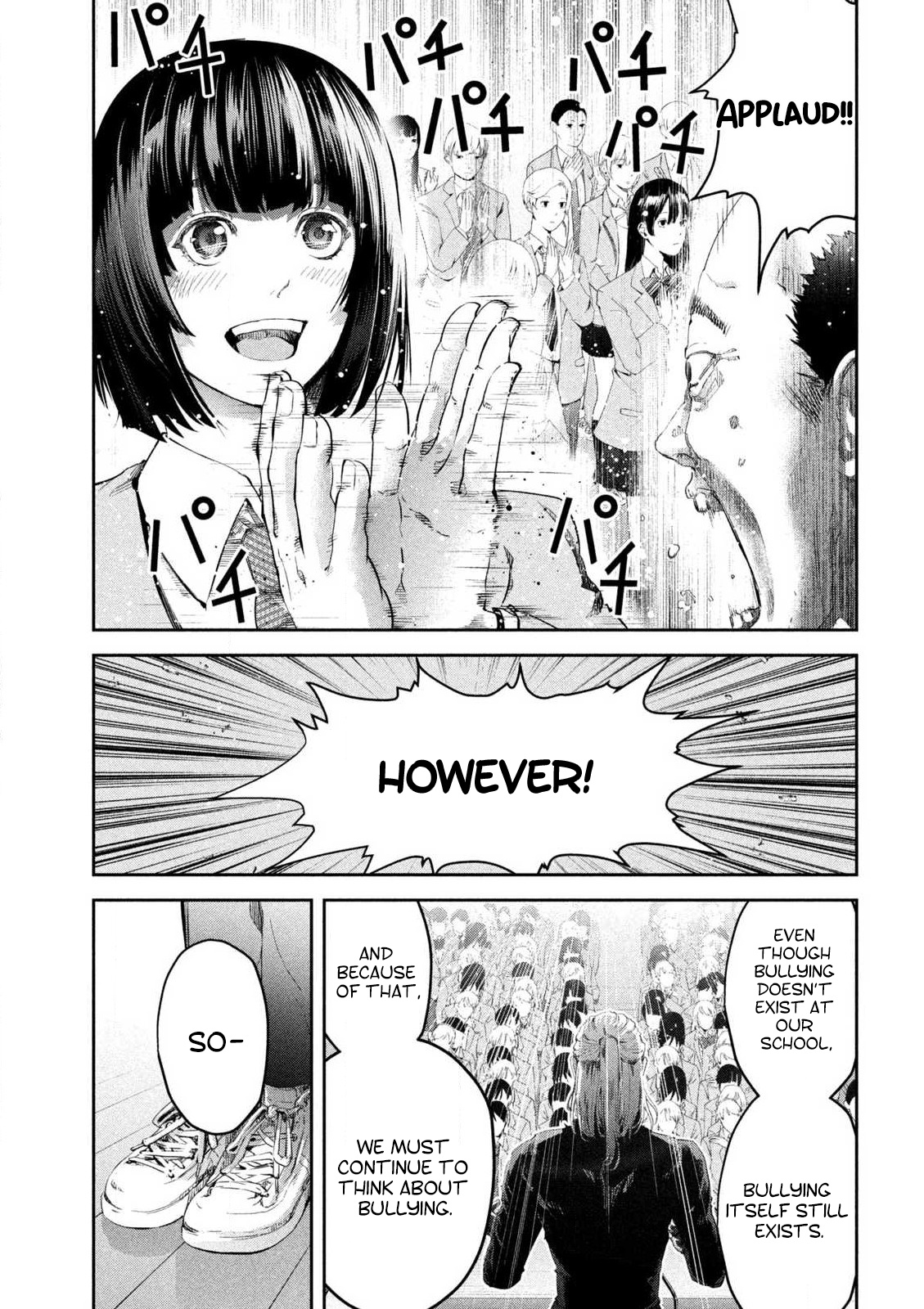 Ijime 0 no Gakkou At a School with Zero Bullying 第10页