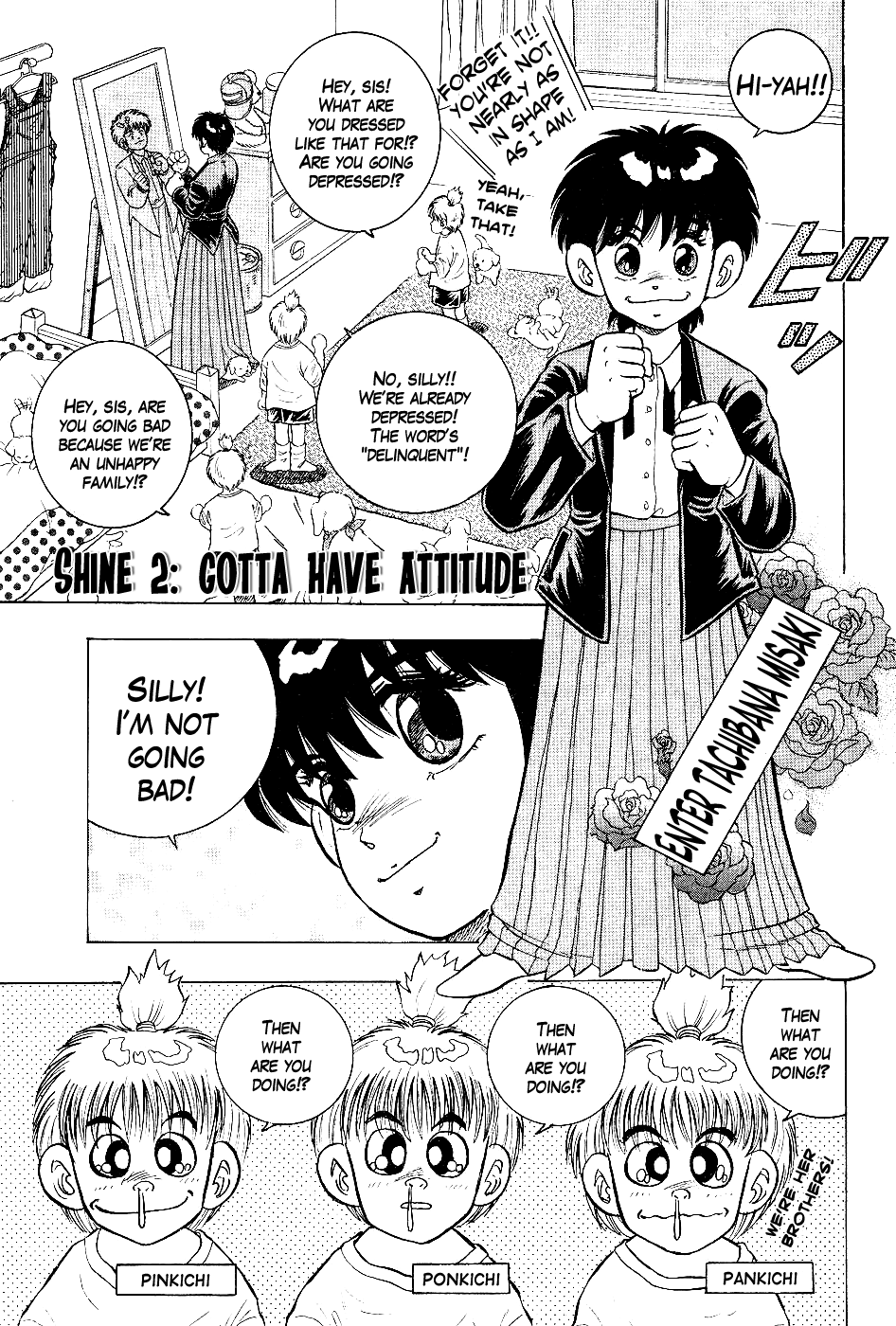 Cho Kakuto Densetsu Ashita Kagayake!! Gotta Have Attitude 第1页