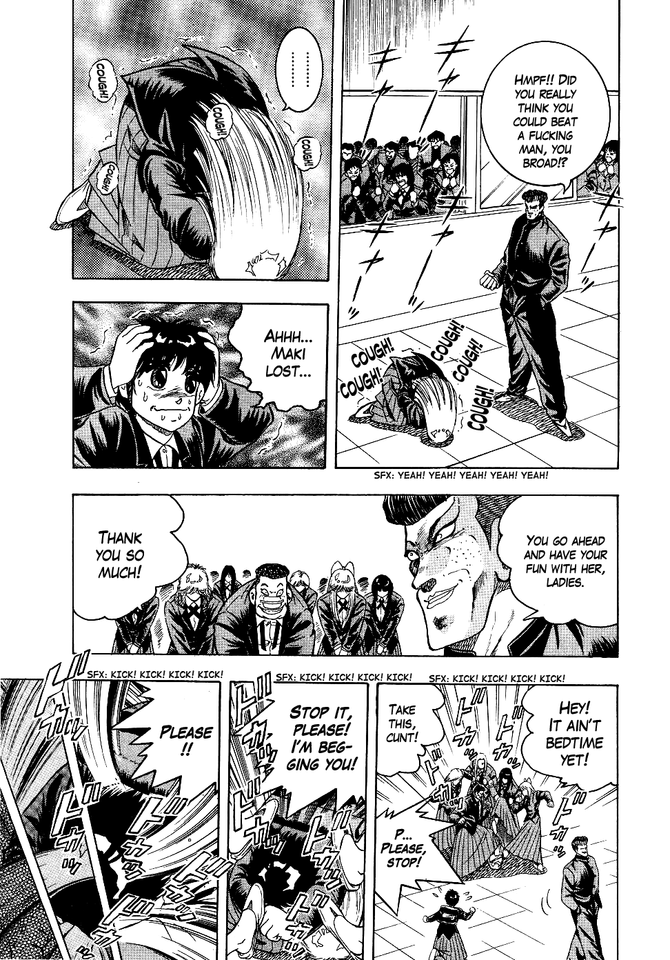 Cho Kakuto Densetsu Ashita Kagayake!! Gotta Have Attitude 第11页