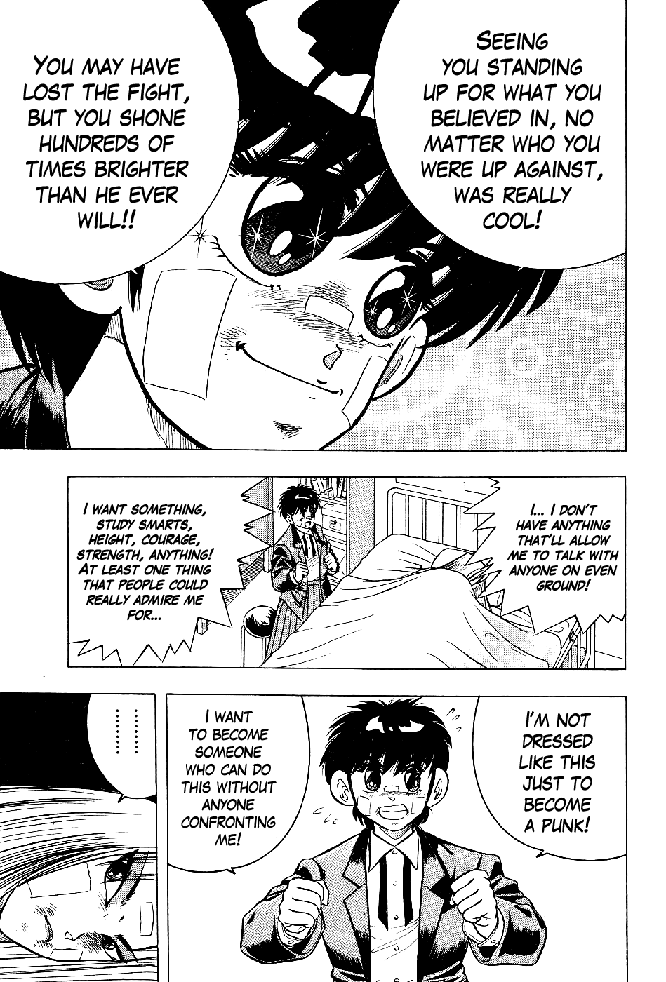 Cho Kakuto Densetsu Ashita Kagayake!! Gotta Have Attitude 第13页