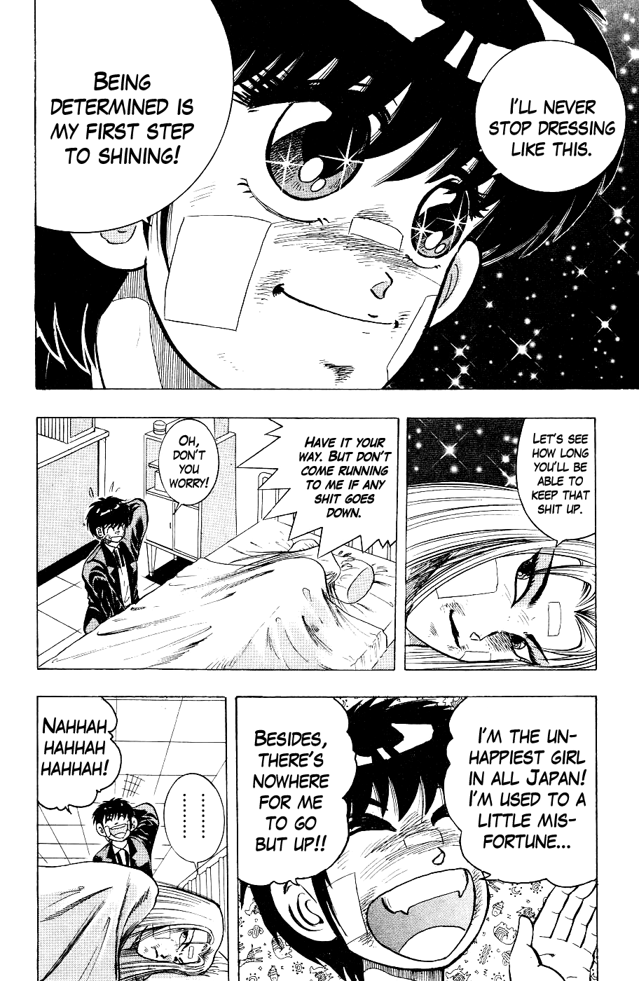 Cho Kakuto Densetsu Ashita Kagayake!! Gotta Have Attitude 第14页