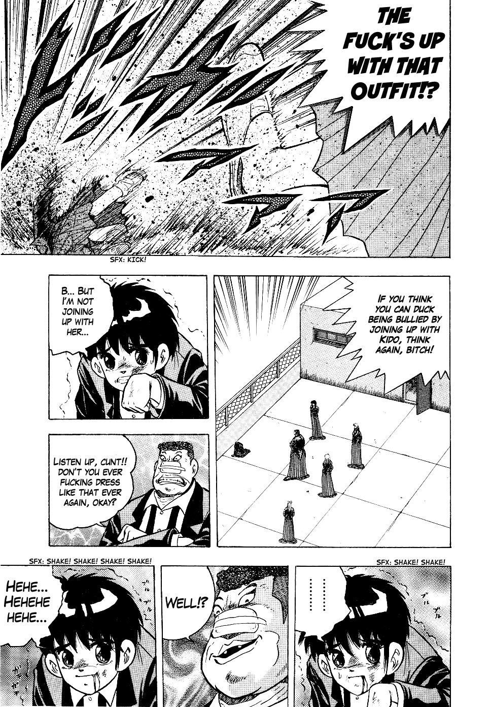 Cho Kakuto Densetsu Ashita Kagayake!! Gotta Have Attitude 第15页