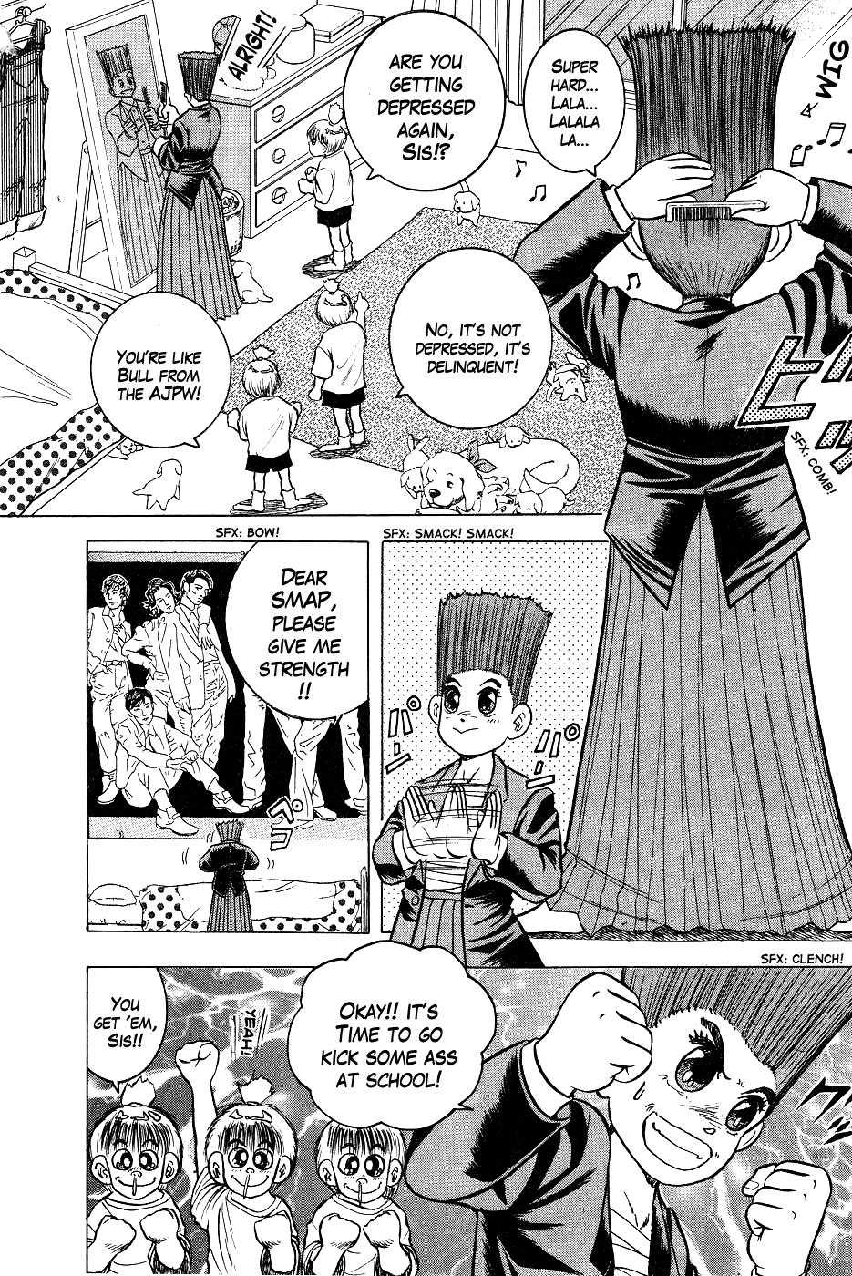 Cho Kakuto Densetsu Ashita Kagayake!! Gotta Have Attitude 第20页
