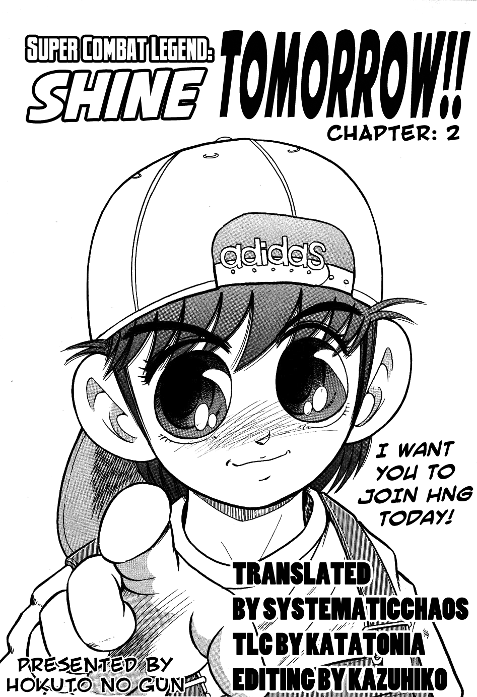Cho Kakuto Densetsu Ashita Kagayake!! Gotta Have Attitude 第21页