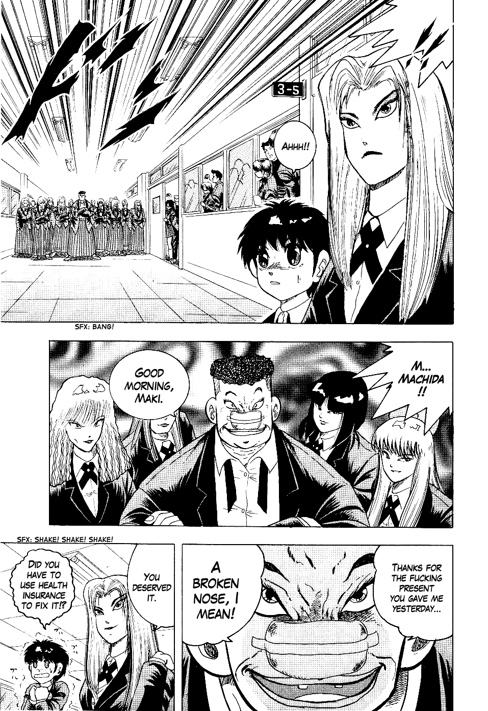 Cho Kakuto Densetsu Ashita Kagayake!! Gotta Have Attitude 第5页