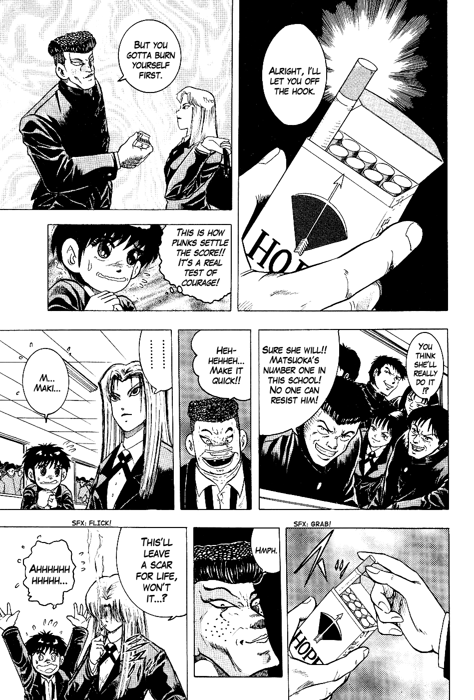 Cho Kakuto Densetsu Ashita Kagayake!! Gotta Have Attitude 第7页