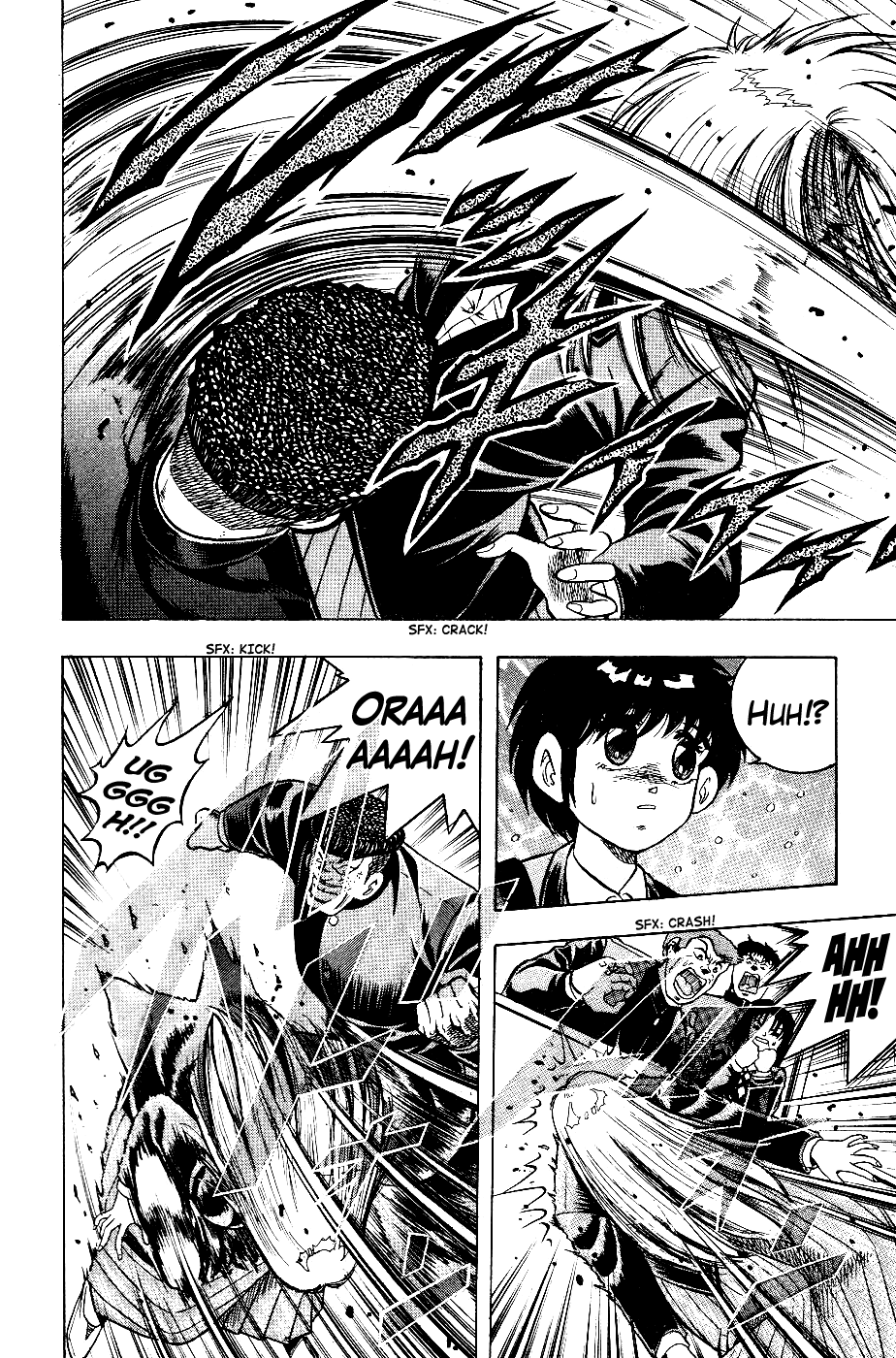 Cho Kakuto Densetsu Ashita Kagayake!! Gotta Have Attitude 第10页