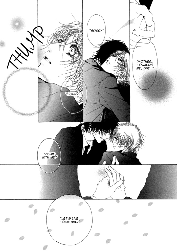 Kimi no Iru Sekai Shika Iranai Vol. 1 Ch. 5 第13页